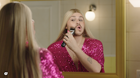 סופר פארם בקמפיין פרסומי חדש, צילום: מנו קדוש